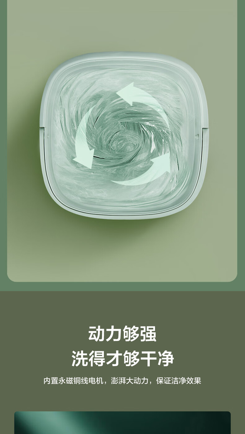 美的（Midea）折叠洗衣机便携式小型宿舍内衣内裤专用袜子神器迷你洗衣机（升级款）MX-ZDXG01