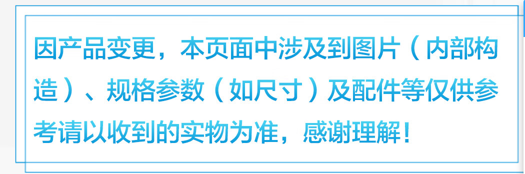 Midea423升 五面制冷商用大容积单温囤货冰柜 电子控温冻藏转换卧式冰箱 BD/BC-423DKEM(E)