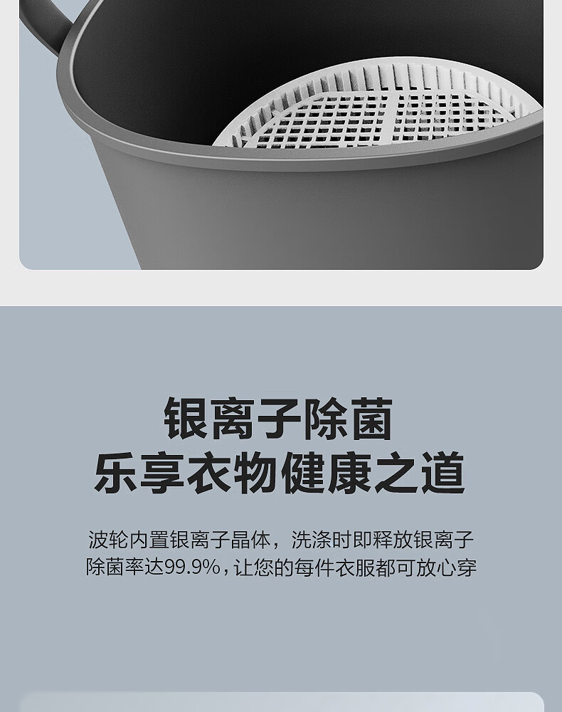 美的（Midea）内衣内裤分桶洗衣机便携式婴儿童衣服清洗机1.5KG触控迷你洗袜子神器（一机二桶） MFB15-32S