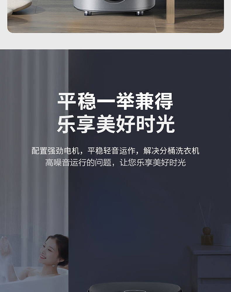 美的（Midea）内衣内裤分桶洗衣机便携式婴儿童衣服清洗机1.5KG触控迷你洗袜子神器（一机二桶） MFB15-32S