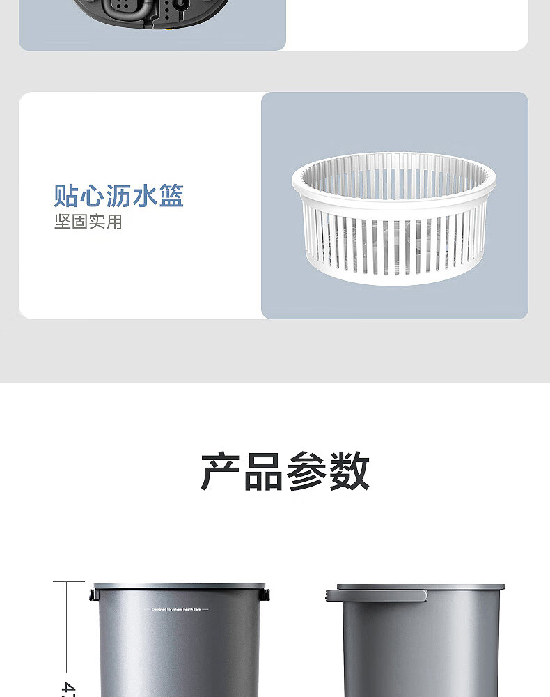 美的（Midea）内衣内裤分桶洗衣机便携式婴儿童衣服清洗机1.5KG触控迷你洗袜子神器（一机二桶） MFB15-32S