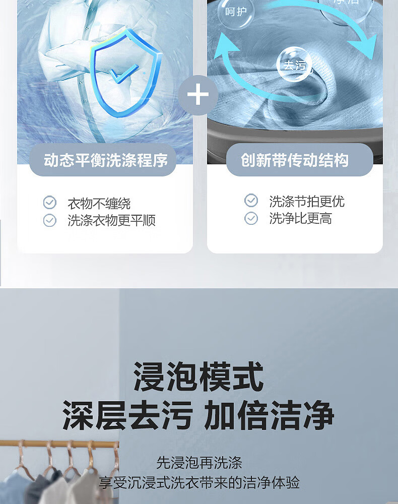 美的（Midea）内衣内裤分桶洗衣机便携式婴儿童衣服清洗机1.5KG触控迷你洗袜子神器（一机二桶） MFB15-32S
