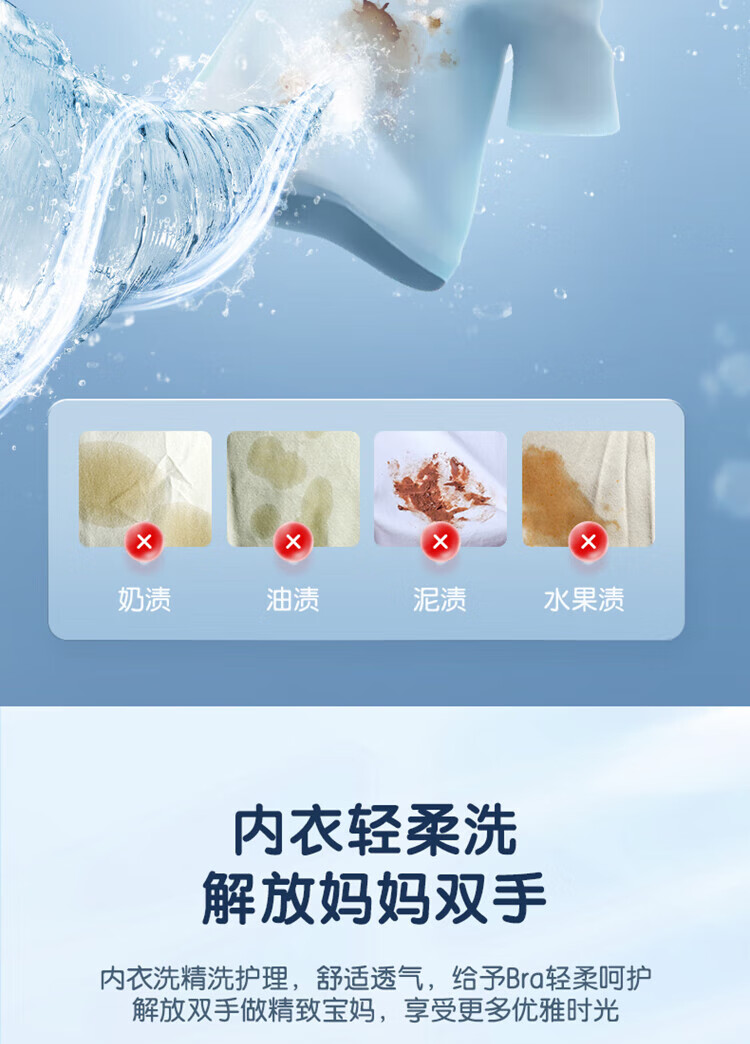 美的（Midea）壁挂洗衣机 315W 3公斤 迷你滚筒洗衣机全自动 儿童洗衣机 婴儿洗衣机小型 MG30V315W