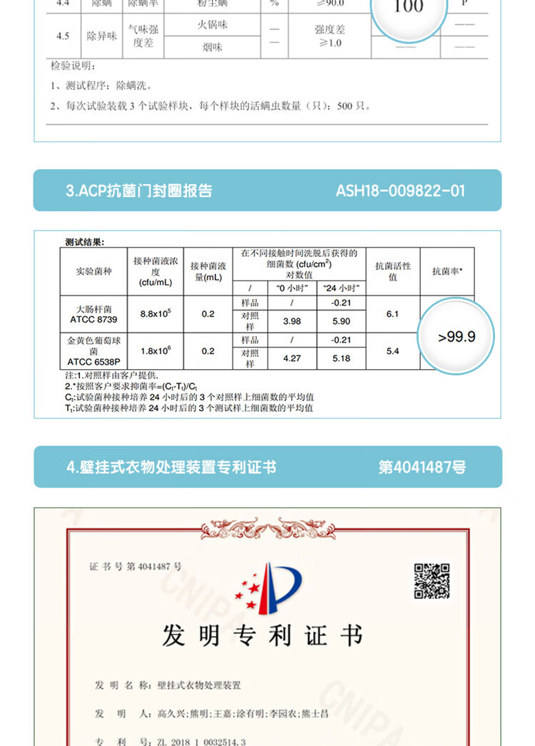 美的（Midea）壁挂洗衣机 315W 3公斤 迷你滚筒洗衣机全自动 儿童洗衣机 婴儿洗衣机小型 MG30V315W