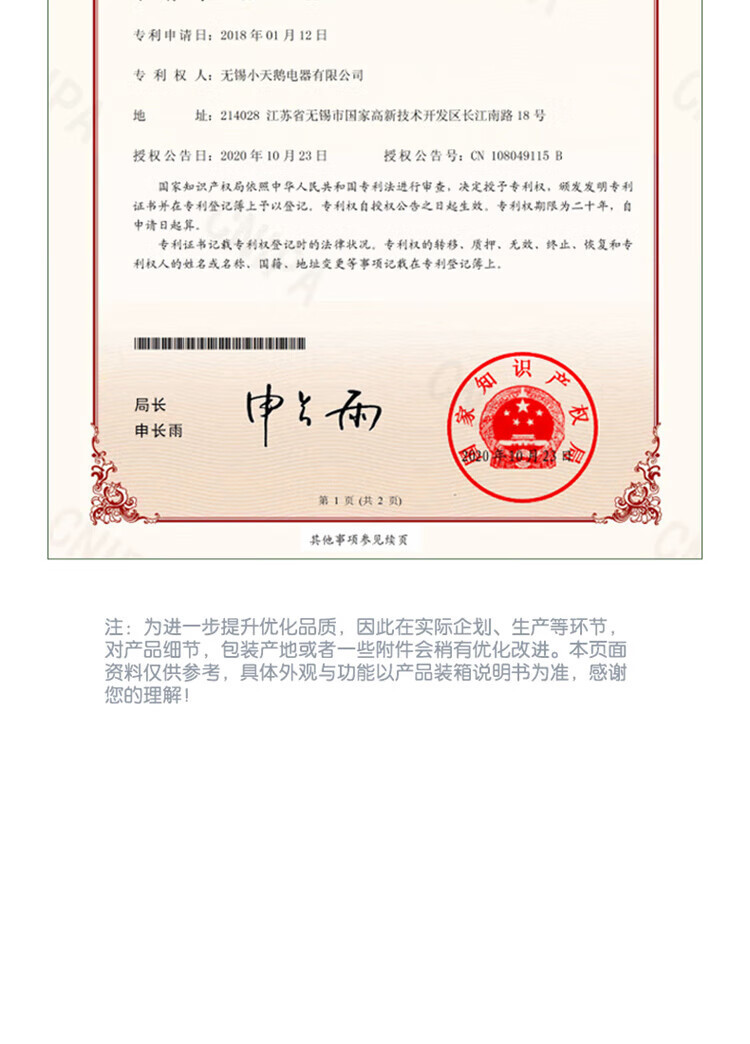 美的（Midea）壁挂洗衣机 315W 3公斤 迷你滚筒洗衣机全自动 儿童洗衣机 婴儿洗衣机小型 MG30V315W