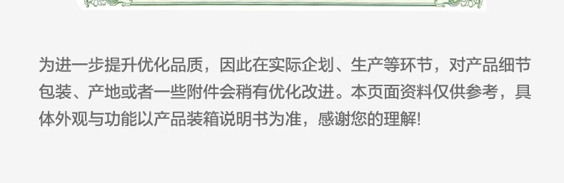 美的（Midea）波轮洗衣机全自动 8公斤 直驱变频 免清洗 立方内桶 水电双宽 MB80ECODH