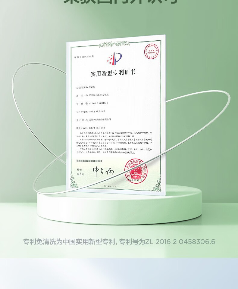 美的（Midea）波轮洗衣机全自动 10公斤kg大容量除螨洗甩干脱水宿舍租房 MB100KQ5