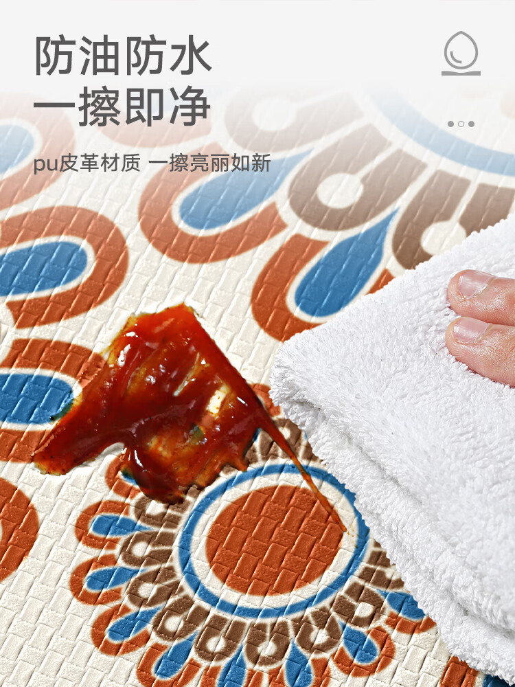 大江 厨房地垫 防滑防油脚垫 皮革垫 45*75cm 琥珀松林