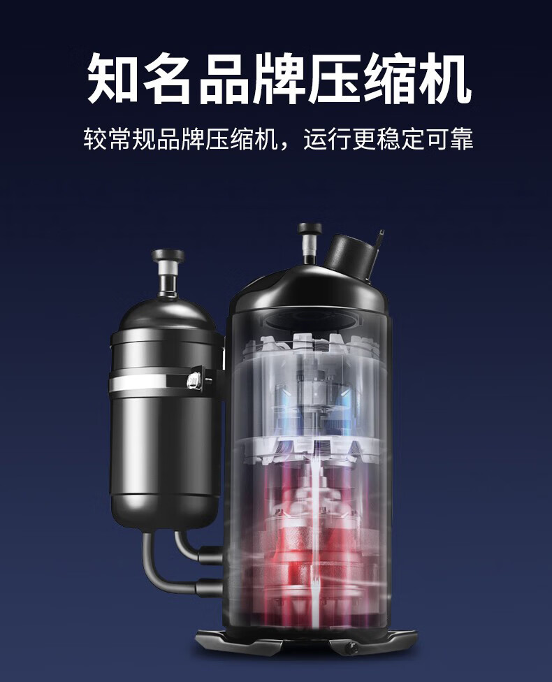 海尔（Haier）柜式精密空调6匹柜机15kw基站机房恒温380V不带wifi和蓝牙JHFX-15LW/92ZB31