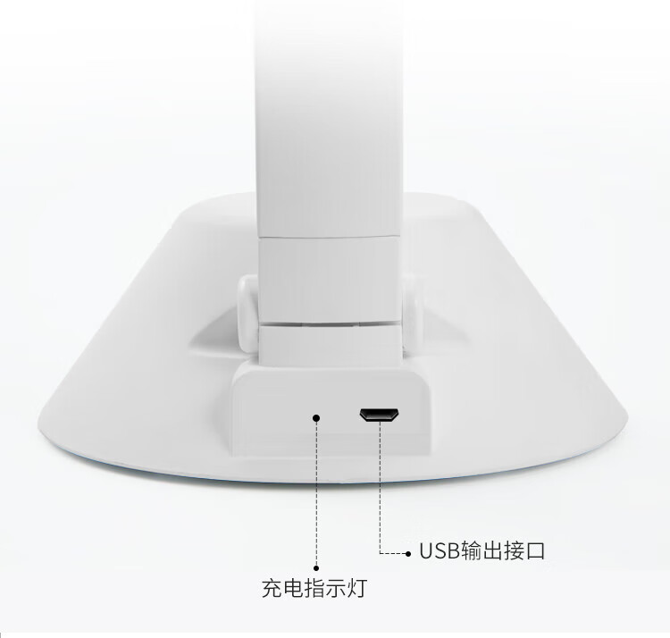 好视力 LED学习台灯 阅读充电台灯 TG556-BU