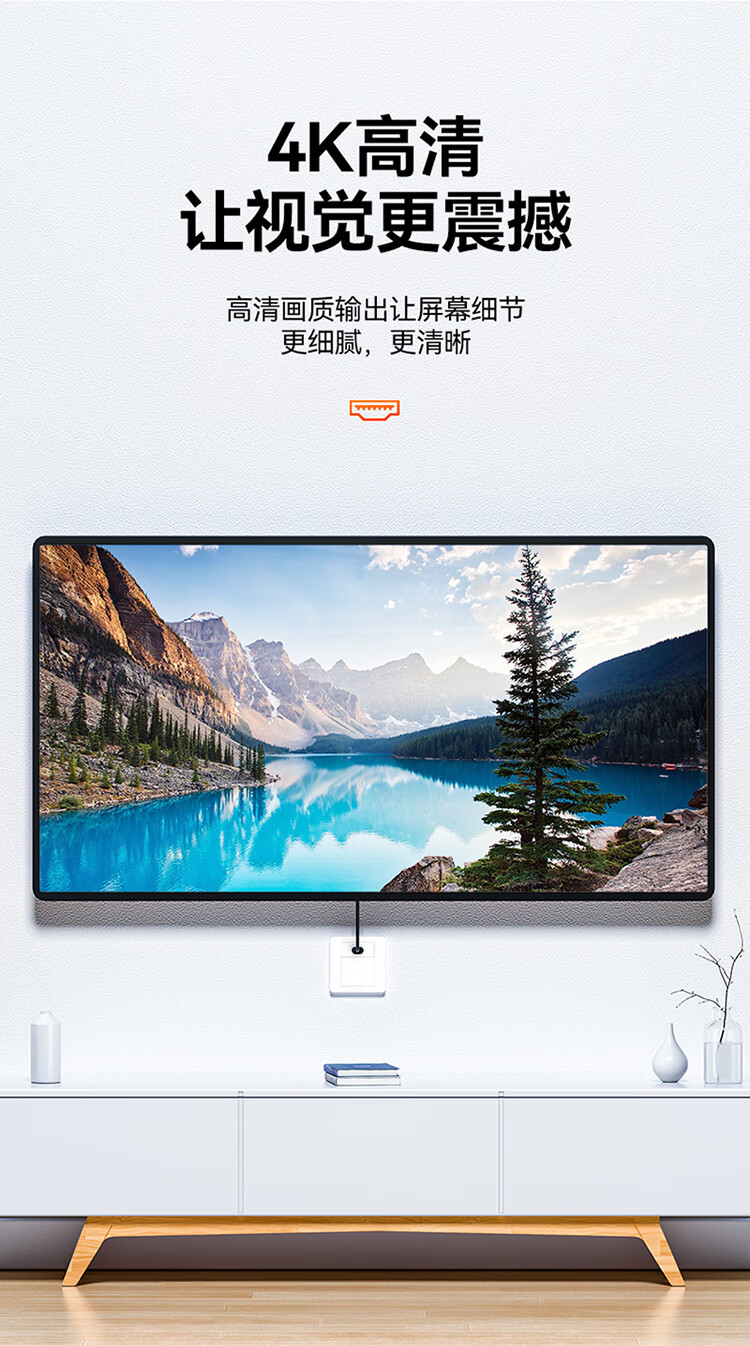 SAMZHE 山泽HDMI86面板单口插座免焊接86型模块高清视频组合模块工程装修布线接头弯头SZ-HDMI05