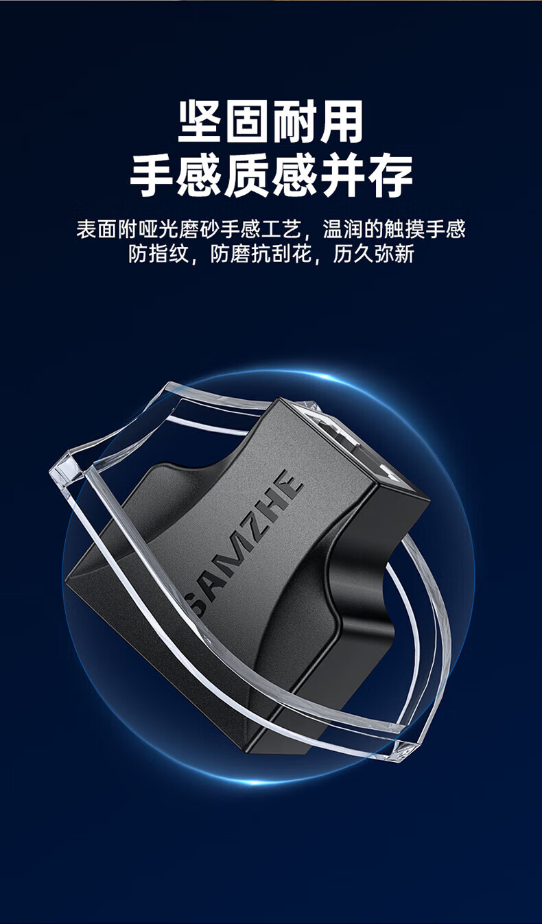 SAMZHE 山泽网线转接头网络延长接口一分二RJ45网口直通头水晶头插座5/6/7类网线通用1个装黑色303BK