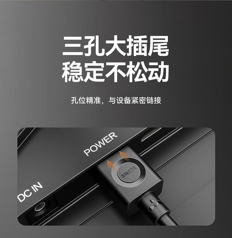 SAMZHE 山泽主机国标电源线品字尾三孔电源连接线适用主机显示器电饭煲弯插头0.5米WTDY05
