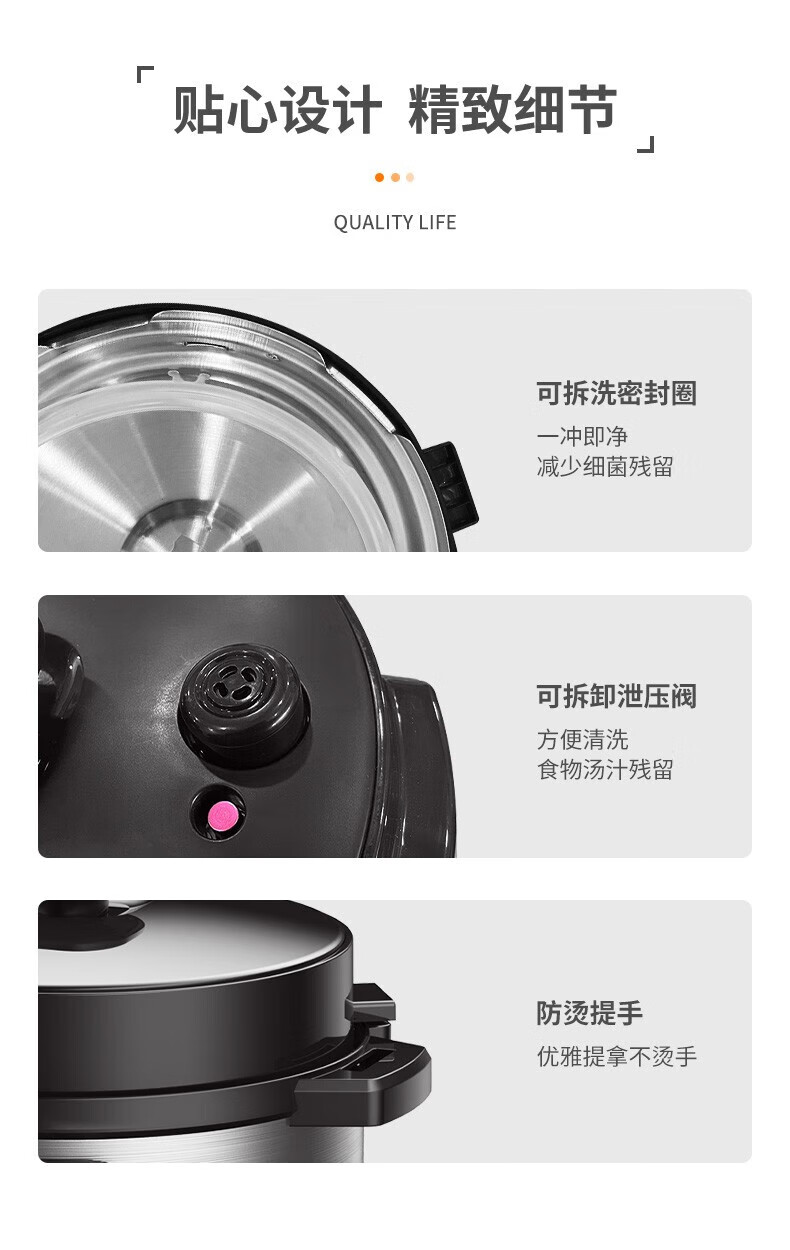 爱仕达（ASD）全家福电锅 图色 5L AP-Y50E198