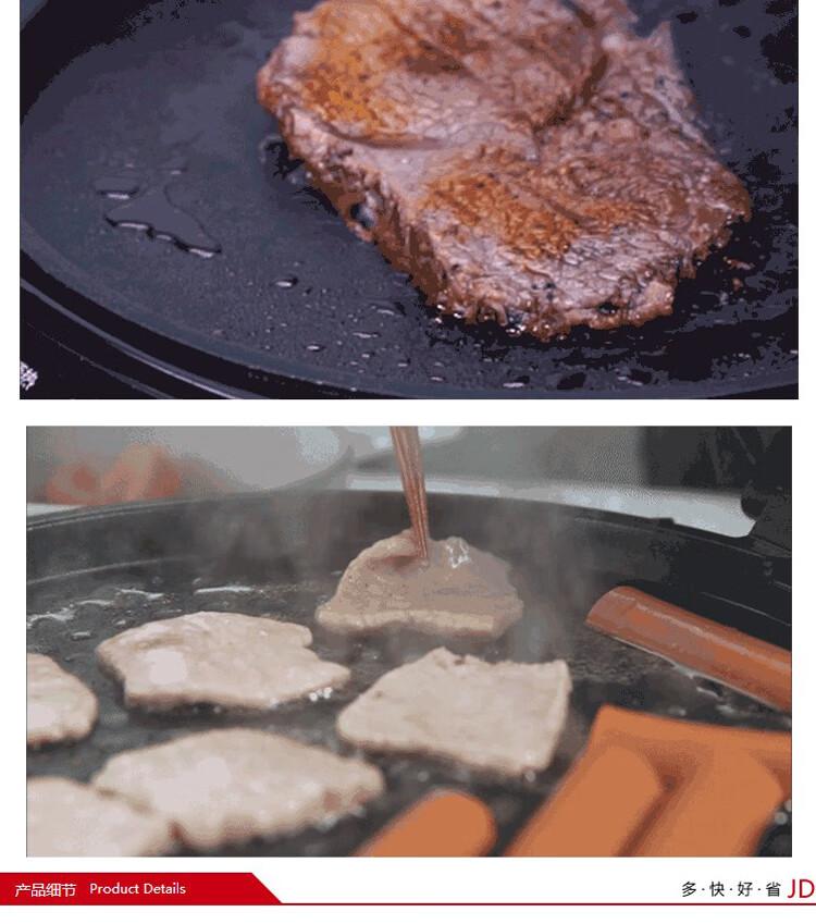 Midea（美的）电饼铛家用智能早餐机煎烤机大烤盘烙饼机三明治机早餐机博饼机电饼铛MC-JHN34Q