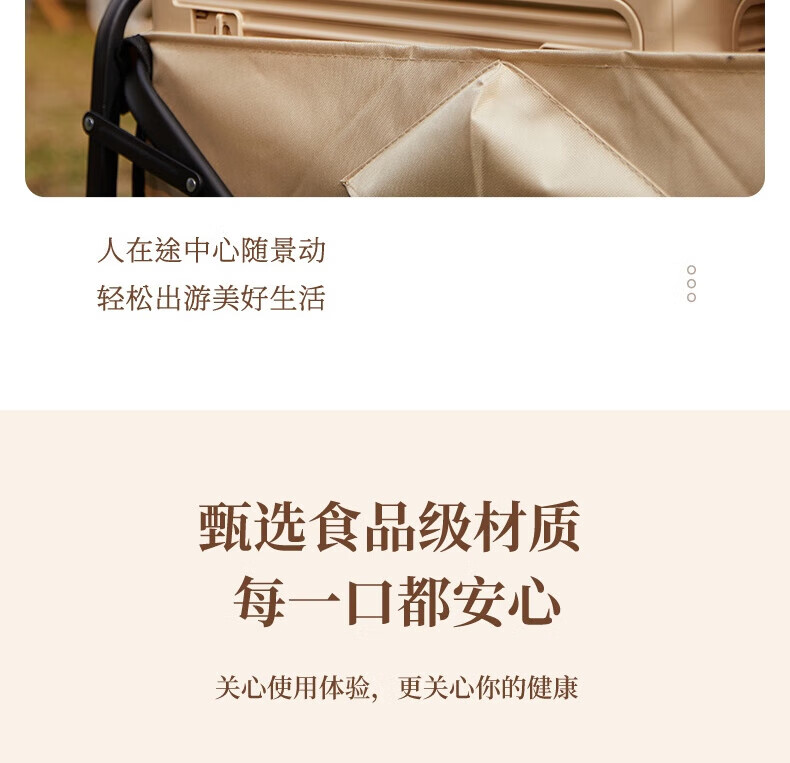 奥克斯（AUX）便携式烧水壶电水壶折叠水壶 烧水杯旅行家用水壶养生电热水壶 HX-A0802E