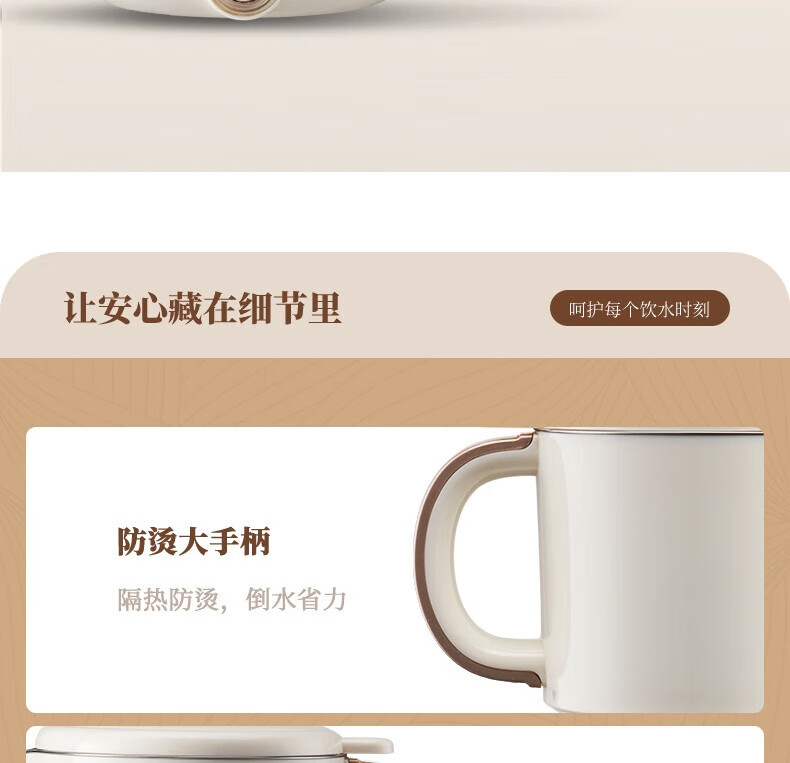 奥克斯（AUX）便携式烧水壶电水壶折叠水壶 烧水杯旅行家用水壶养生电热水壶 HX-A0802E