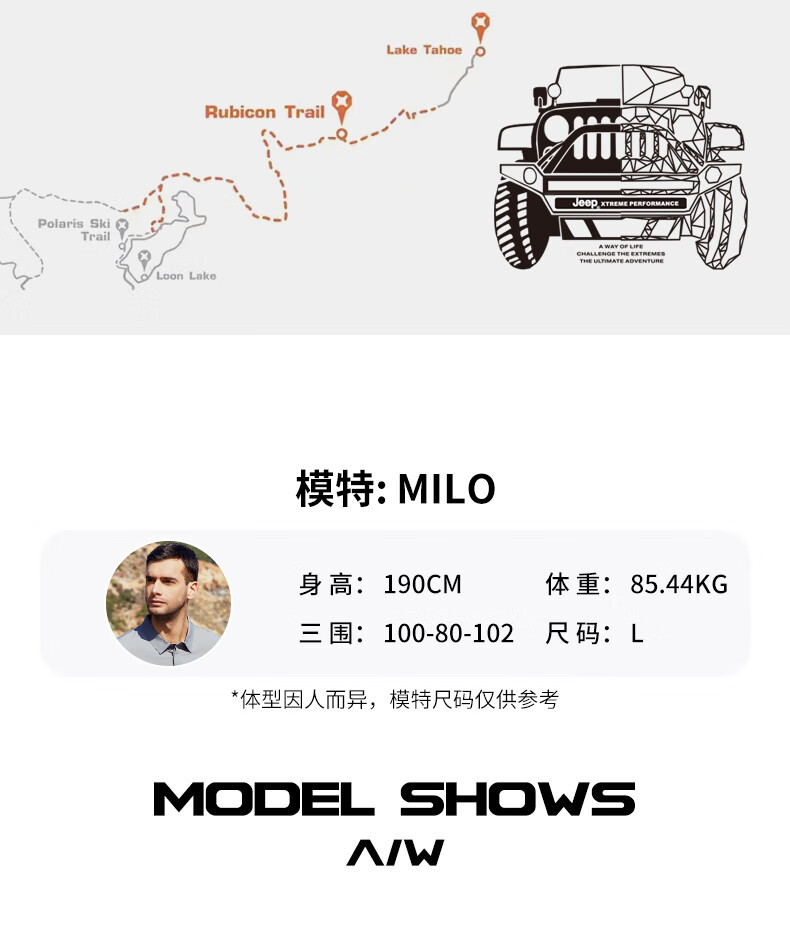 Jeep长袖T恤衫男士长袖T恤衫舒适长袖J212094525灰蓝XL