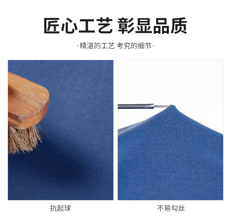 Jeep长袖T恤衫男士长袖T恤衫舒适长袖J212094525灰蓝XL
