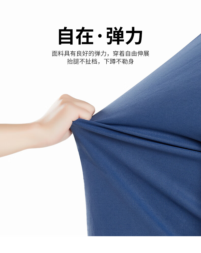 Jeep长袖T恤衫男士长袖T恤衫舒适长袖J212094525灰蓝XL