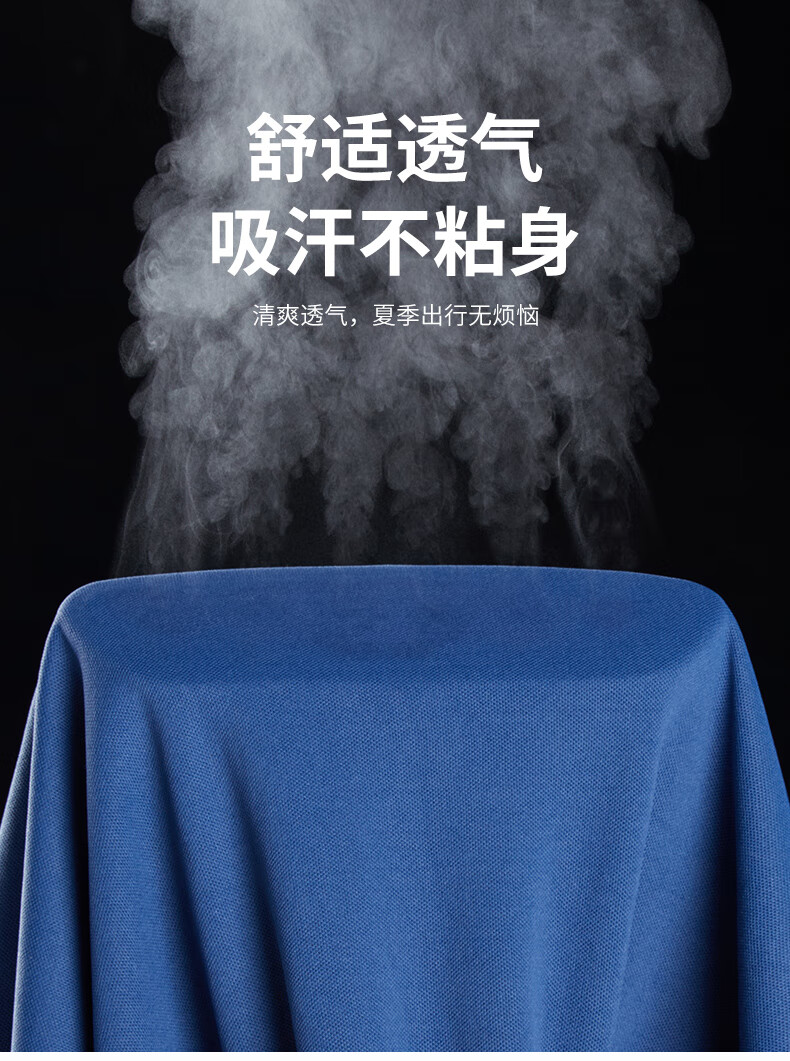 Jeep长袖T恤衫男士长袖T恤衫舒适长袖J212094525灰蓝XL