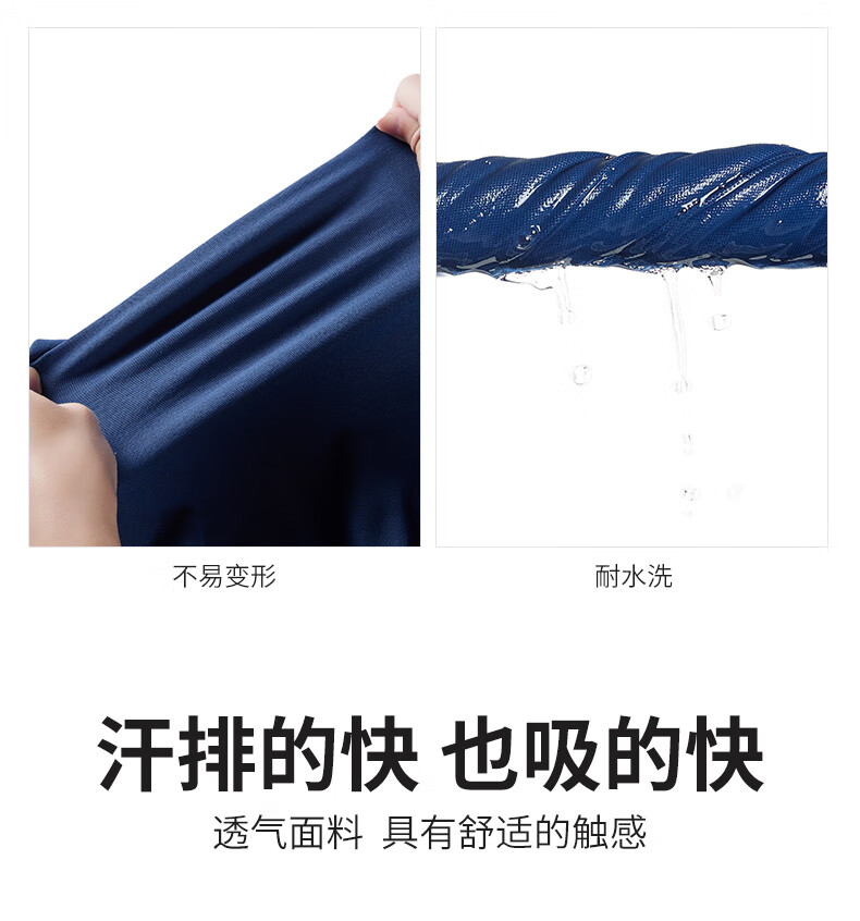 Jeep长袖T恤衫男士长袖T恤衫舒适长袖J212094525灰蓝XL