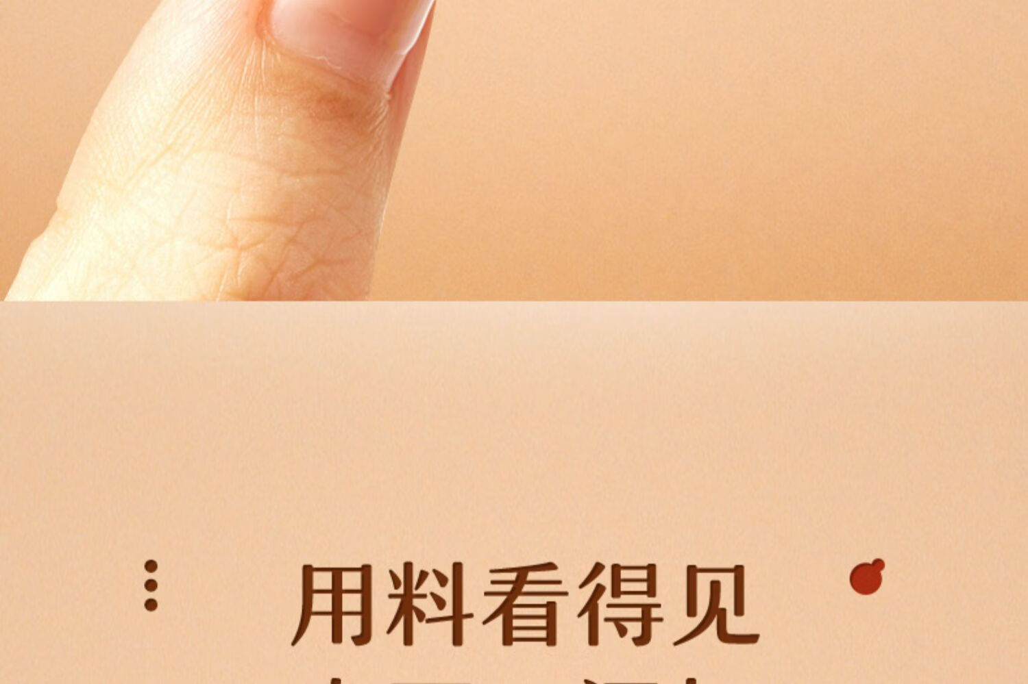 公社联盟 山楂零食大礼包山楂条果丹皮零食组合480g