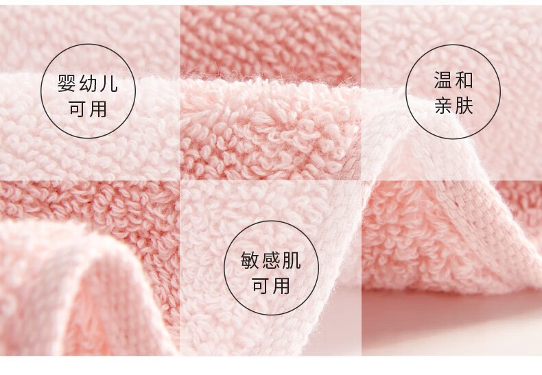 孚日家纺（SUNVIM）艾美利亚5A抗菌礼盒系列 105g毛巾单条装 34*70cm SUN22603-A