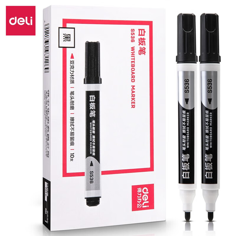 得力 (deli)白板笔可擦教师用 黑板笔 办公用品易擦亚克力粗头办公文具 黑色 10支装 S536
