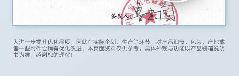 小天鹅（LittleSwan）波轮洗衣机全自动 3公斤迷你洗衣机小 儿童洗衣机 婴儿洗衣机 内衣洗衣机TB30VH80E