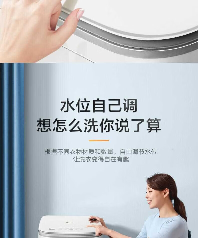 小天鹅（LittleSwan）波轮洗衣机全自动 3公斤迷你洗衣机小 儿童洗衣机 婴儿洗衣机 内衣洗衣机TB30VH80E