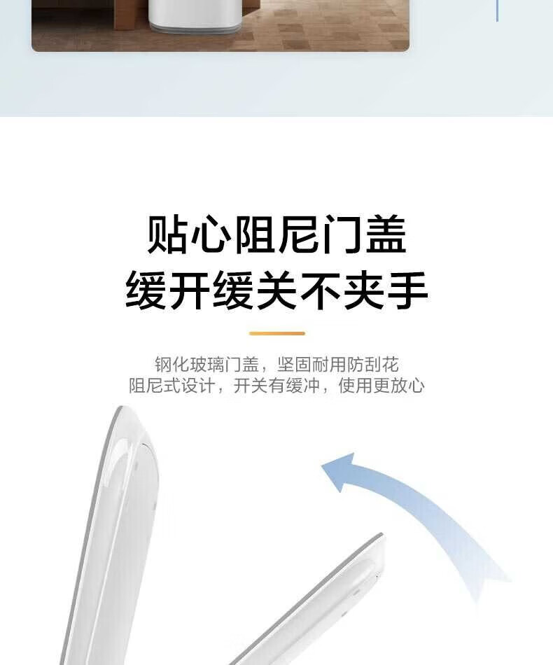 小天鹅（LittleSwan）波轮洗衣机全自动 3公斤迷你洗衣机小 儿童洗衣机 婴儿洗衣机 内衣洗衣机TB30VH80E