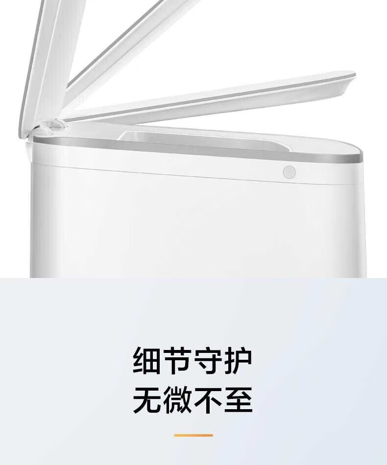 小天鹅（LittleSwan）波轮洗衣机全自动 3公斤迷你洗衣机小 儿童洗衣机 婴儿洗衣机 内衣洗衣机TB30VH80E
