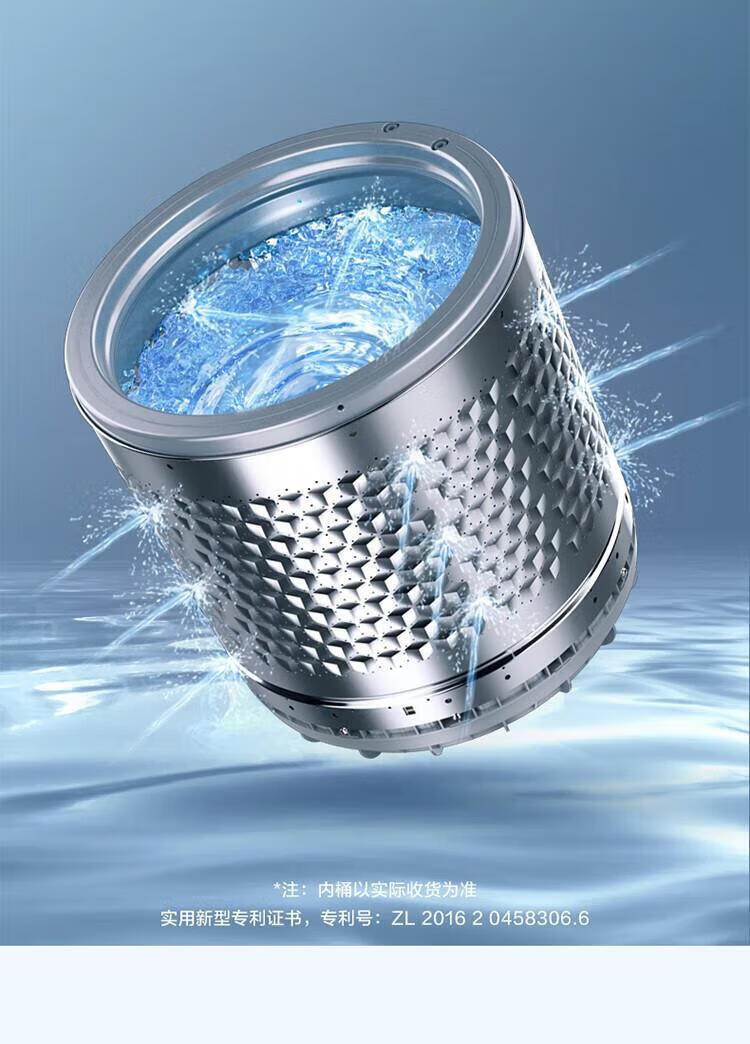 小天鹅（LittleSwan）100公斤波轮洗衣机全自动 纳米银离子 WIFI智能控制 钢化玻璃门盖TB100V61WAH