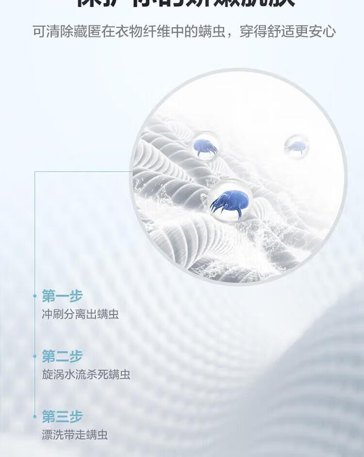 小天鹅（LittleSwan）100公斤波轮洗衣机全自动 纳米银离子 WIFI智能控制 钢化玻璃门盖TB100V61WAH
