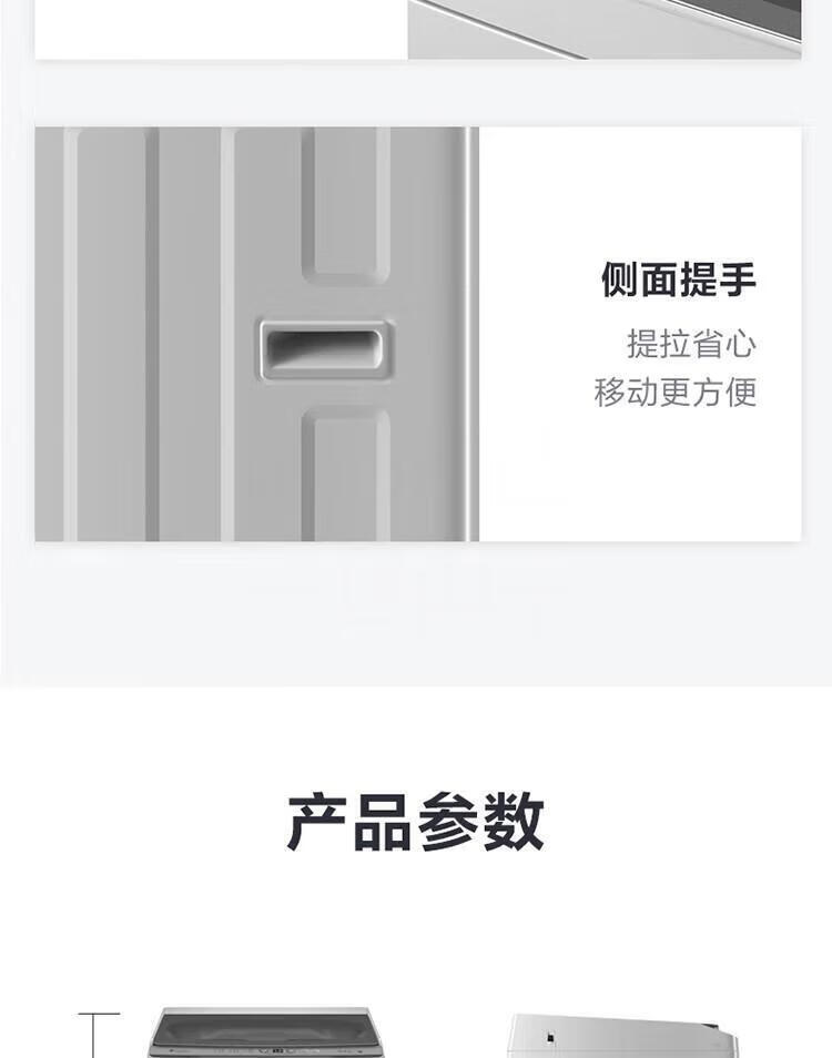小天鹅（LittleSwan）100公斤波轮洗衣机全自动 纳米银离子 WIFI智能控制 钢化玻璃门盖TB100V61WAH
