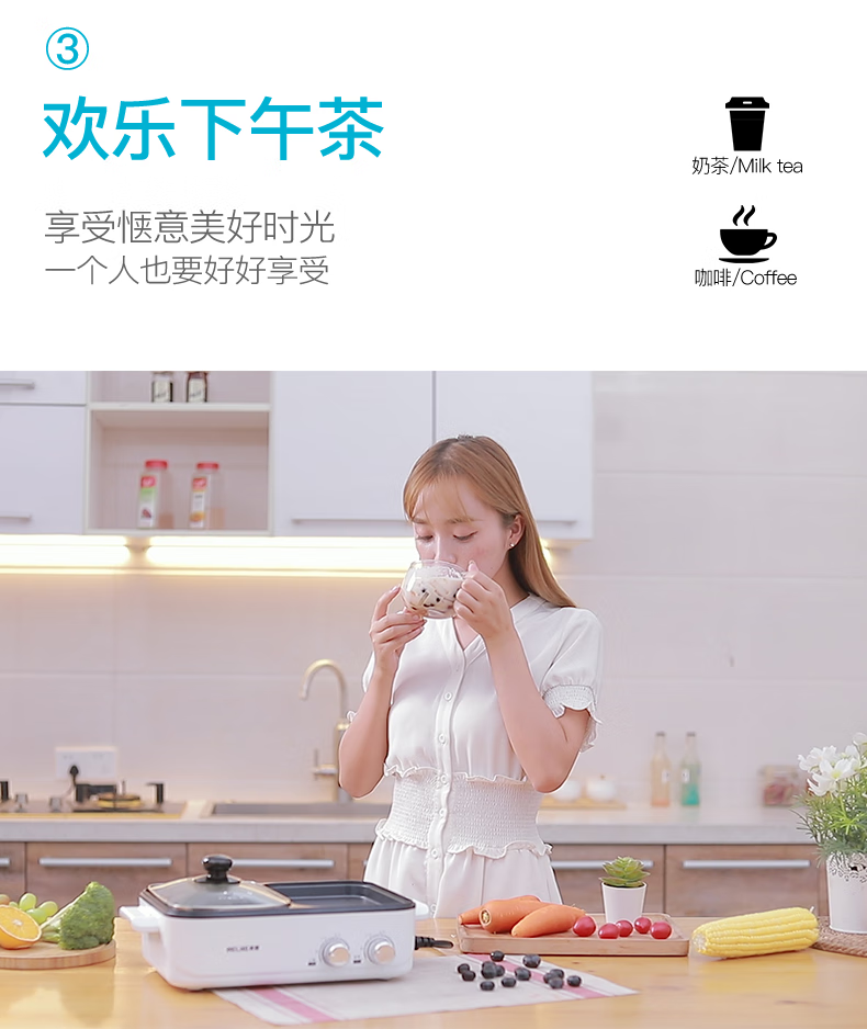 美菱 多功能料理锅 MT-HZ08L9 电火锅 烤肉锅 电烤锅 电煮锅 早餐机 宿舍煮面锅煎煮涮烤一体锅