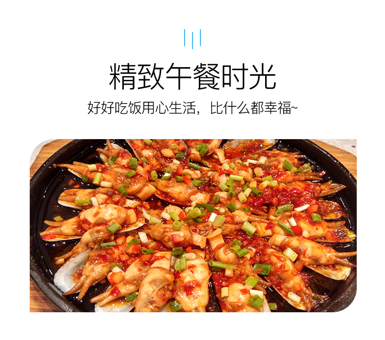 美菱 多功能料理锅 MT-HZ08L9 电火锅 烤肉锅 电烤锅 电煮锅 早餐机 宿舍煮面锅煎煮涮烤一体锅