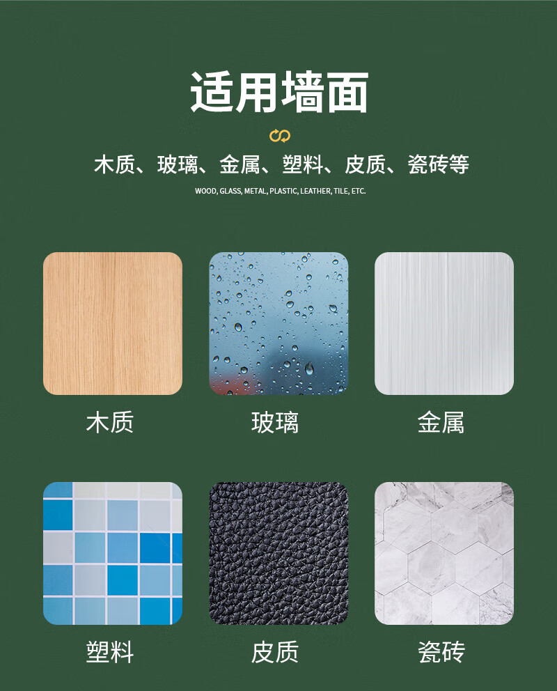 SAMZHE 山泽免打孔理线器理线架电线固定扣数据线固定夹走线夹网线卡扣自粘神器10只装SZ-LXK01