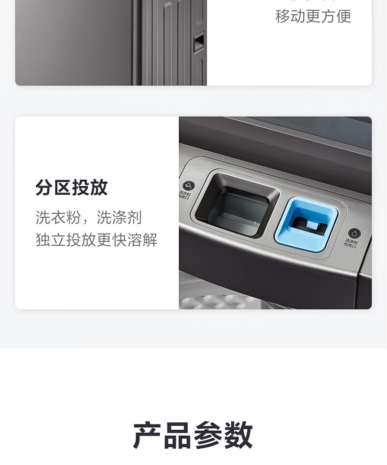 小天鹅（LittleSwan）波轮洗衣机全自动10公斤大容量家用变频水魔方防缠绕直驱无孔内桶TB100VT818WDCLY