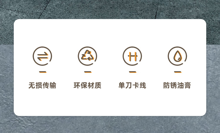 SAMZHE 山泽接线端子优质环保K2工程专用电话线网线接线头连接器快速双刀双线接线器约50个/袋XPT-09