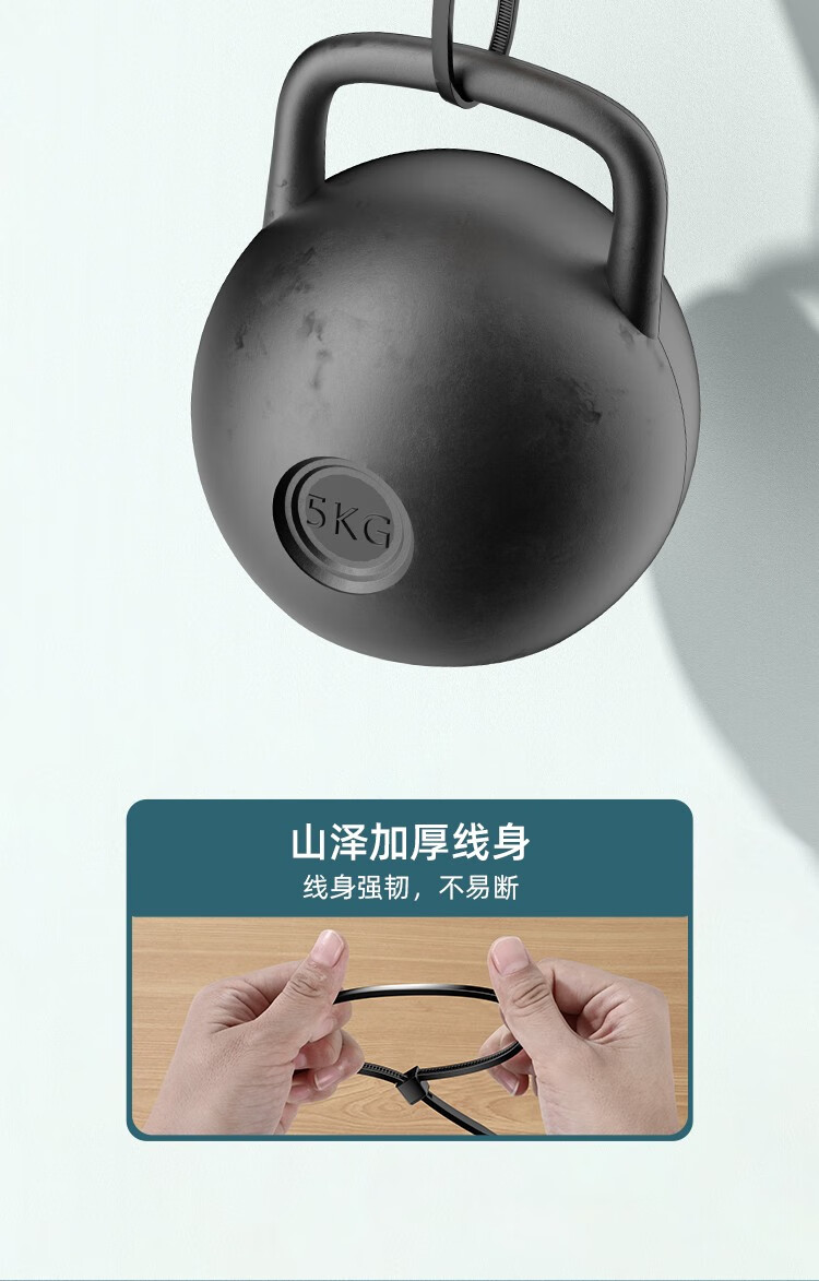 SAMZHE 山泽自锁式尼龙扎带大号3.6*200mm黑色理线带束线绑带500根/包ZD-54