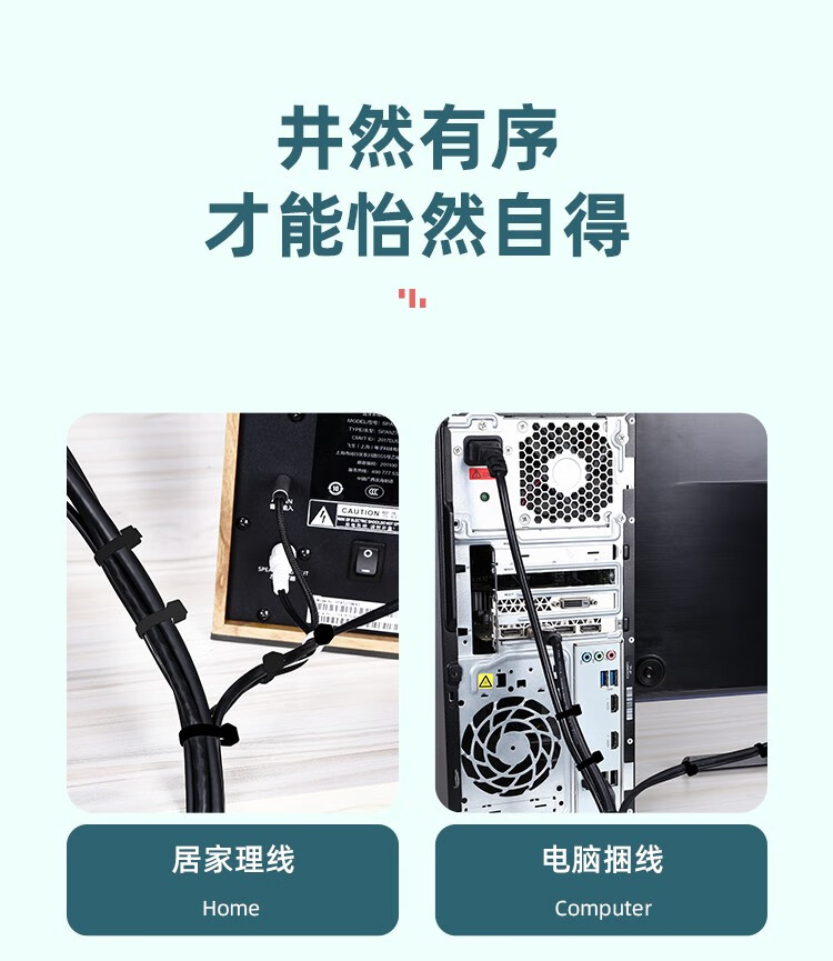 SAMZHE 山泽自锁式尼龙扎带大号3.6*200mm黑色理线带束线绑带500根/包ZD-54