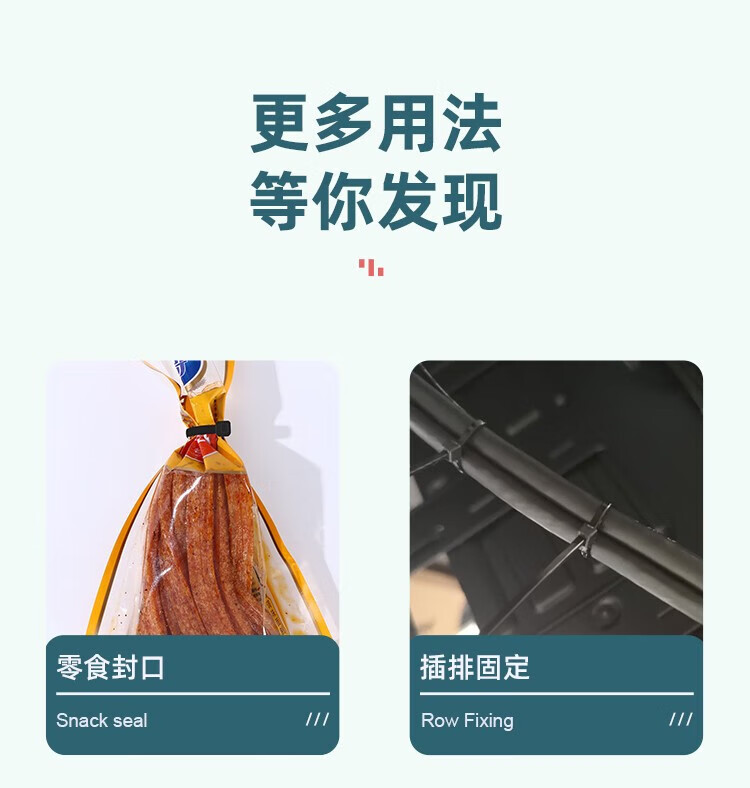 SAMZHE 山泽自锁式尼龙扎带大号3.6*200mm黑色理线带束线绑带500根/包ZD-54