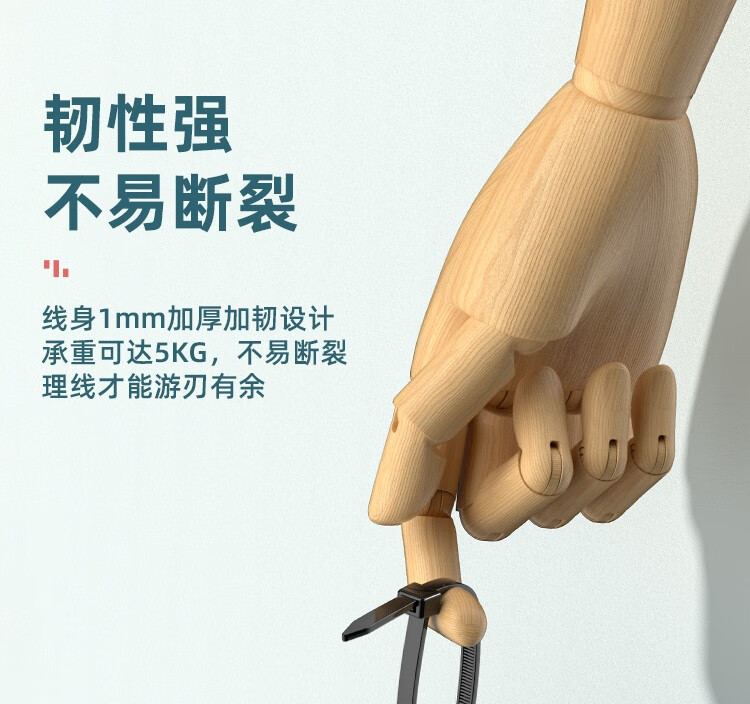 SAMZHE 山泽自锁式尼龙扎带 多功能线缆理线带束线捆扎绑带小号/大号黑色3.6*200mm100根/包ZD-53