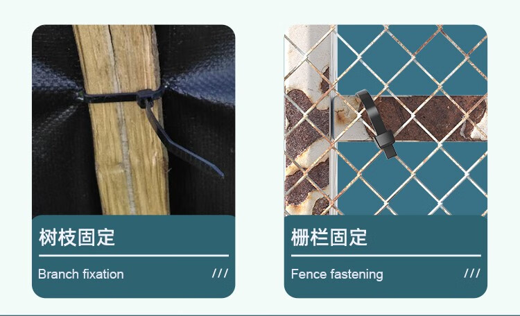 SAMZHE 山泽自锁式尼龙扎带 多功能线缆理线带束线捆扎绑带小号/大号黑色3.6*200mm100根/包ZD-53