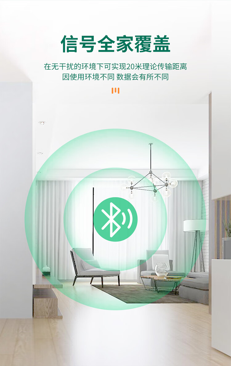 SAMZHE 山泽USB蓝牙适配器5.0接收器笔记本音频发射器手机耳机无线蓝牙音响箱鼠标键盘游戏手柄SZ-666
