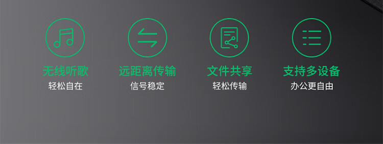 SAMZHE 山泽USB蓝牙适配器5.0接收器笔记本音频发射器手机耳机无线蓝牙音响箱鼠标键盘游戏手柄SZ-666