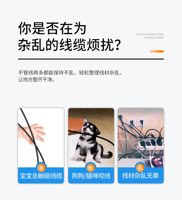 SAMZHE 山泽包线管束线管1.5米直径30mm电线收纳管理线器固定整理绕线器汽车电源线保护套LX-30