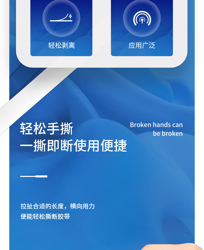 得力 (deli)棉纸双面胶带 粘性双面棉纸胶带 9mm*10y*80um 白 2卷/袋 5袋装 30404